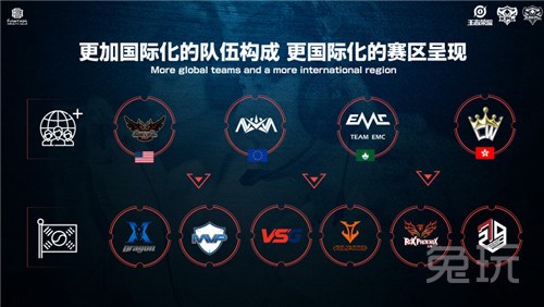 勒马尔通过 勒马尔通过