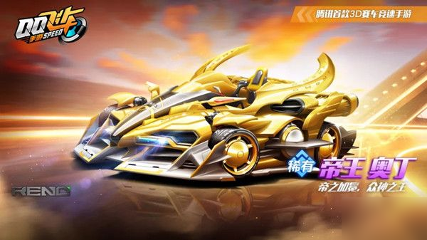 而是成长的 而是成长的