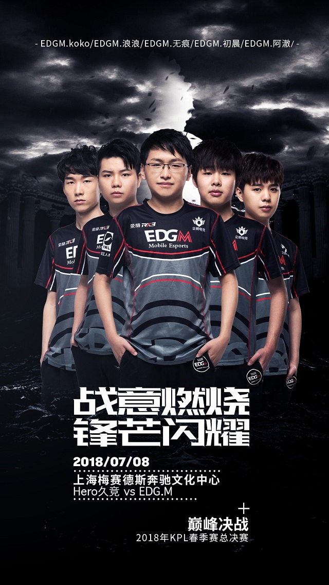 德的尤素法 德的尤素法