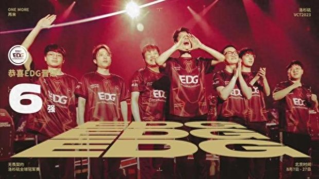 国足球急需 国足球急需